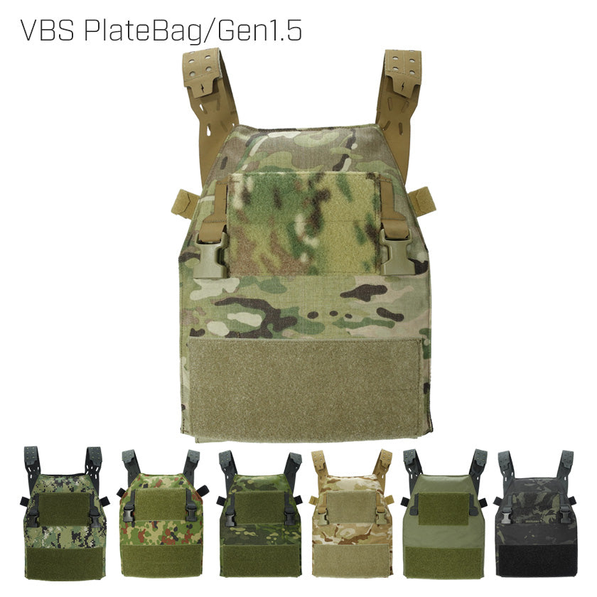 Volk Tactical Gear VBS プレートキャリア＋その他付属品