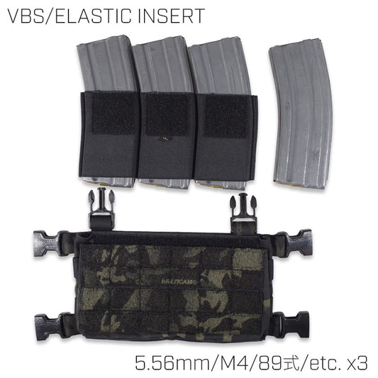 BS-14 / ELASTIC INSERT-M16x3