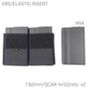 BS-16 / ELASTIC INSERT-G3x2