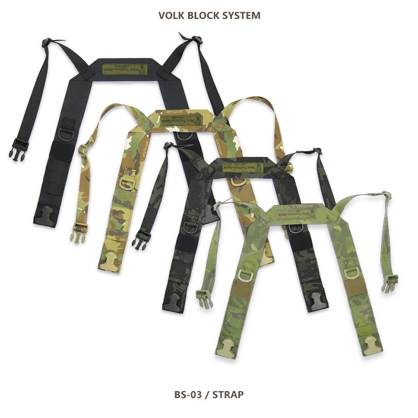 BS-03 / STRAP – VOLK TACTICAL GEAR