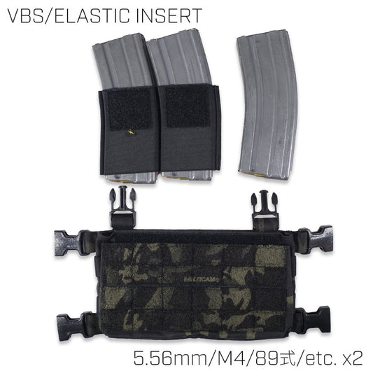 BS-24 / ELASTIC INSERT-M16x2
