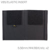 BS-24 / ELASTIC INSERT-M16x2