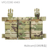 VPC/CORE-KMI3