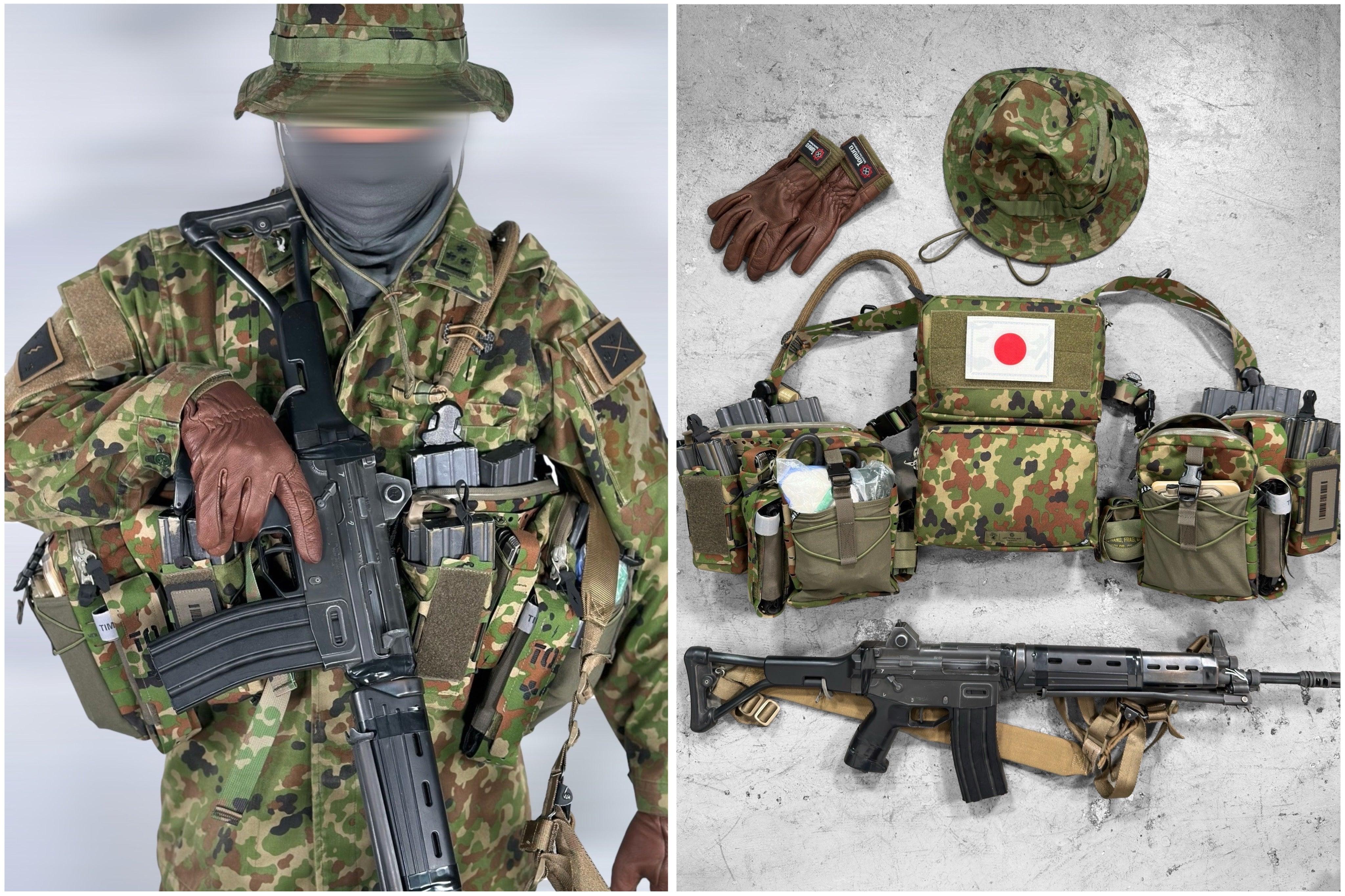 Type 4 Rig Jsdf Multisplit-RIG / JGSDF – VOLK TACTICAL GEAR