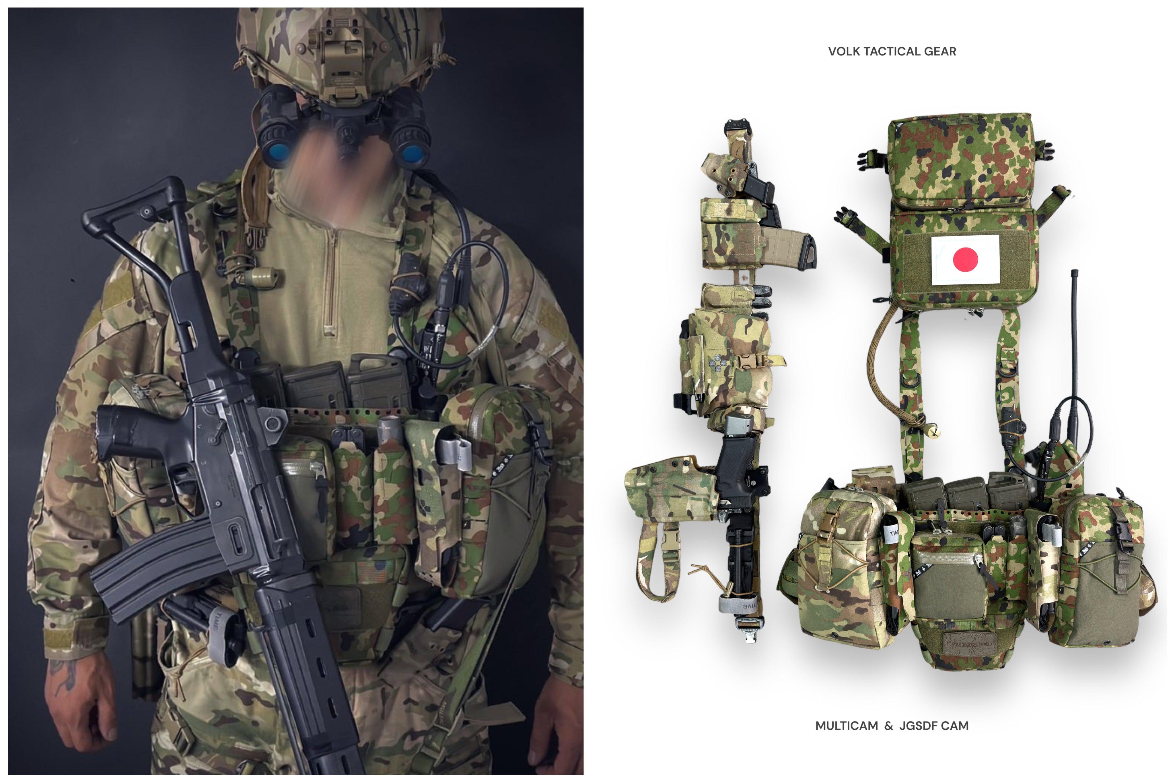 Ade691 Rig G2 KANGAROO RIG / JGSDF × MC mix – VOLK TACTICAL GEAR