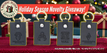 2025FW / 年末年始キャンペーン開催！