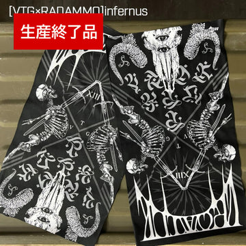 [VTG x RADAMMO] infernus