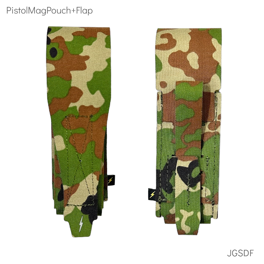 VOLK TACTICAL GEAR マグポーチ（マルチカム） MultiPurpose MagPouch/RD - マルチパーパスマグポーチ – VOLK