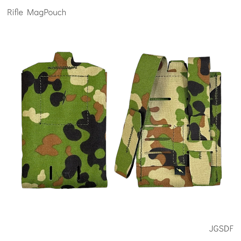 VOLK マガジンポーチ Rifle MagPouch - ライフルマグポーチ – VOLK TACTICAL GEAR