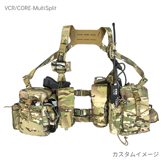 VCR/CORE-MultiSplit ブラック チェストリグ VCR/CORE-MultiSplit ブラック チェストリグ VCR/CORE