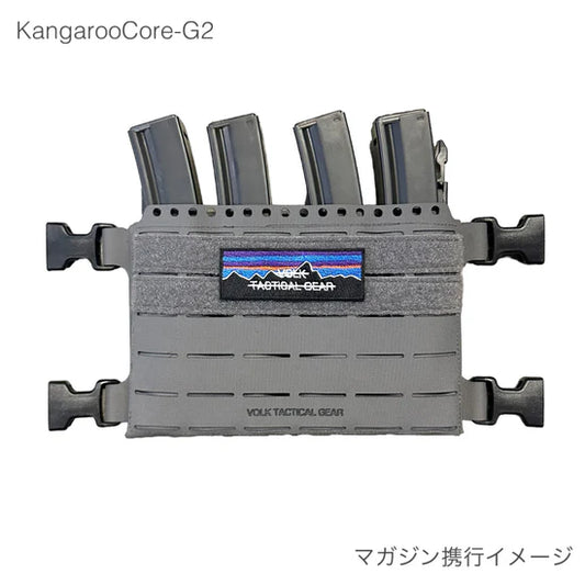 Kangaroo Core-G2