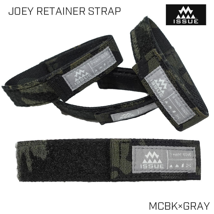 3MI]JOEY RETAINER STRAP – VOLK TACTICAL GEAR