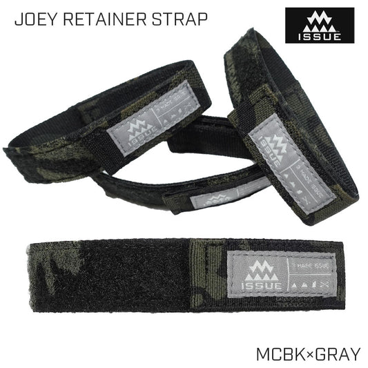 [3MI]JOEY RETAINER STRAP