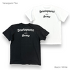 Vanargand Tee