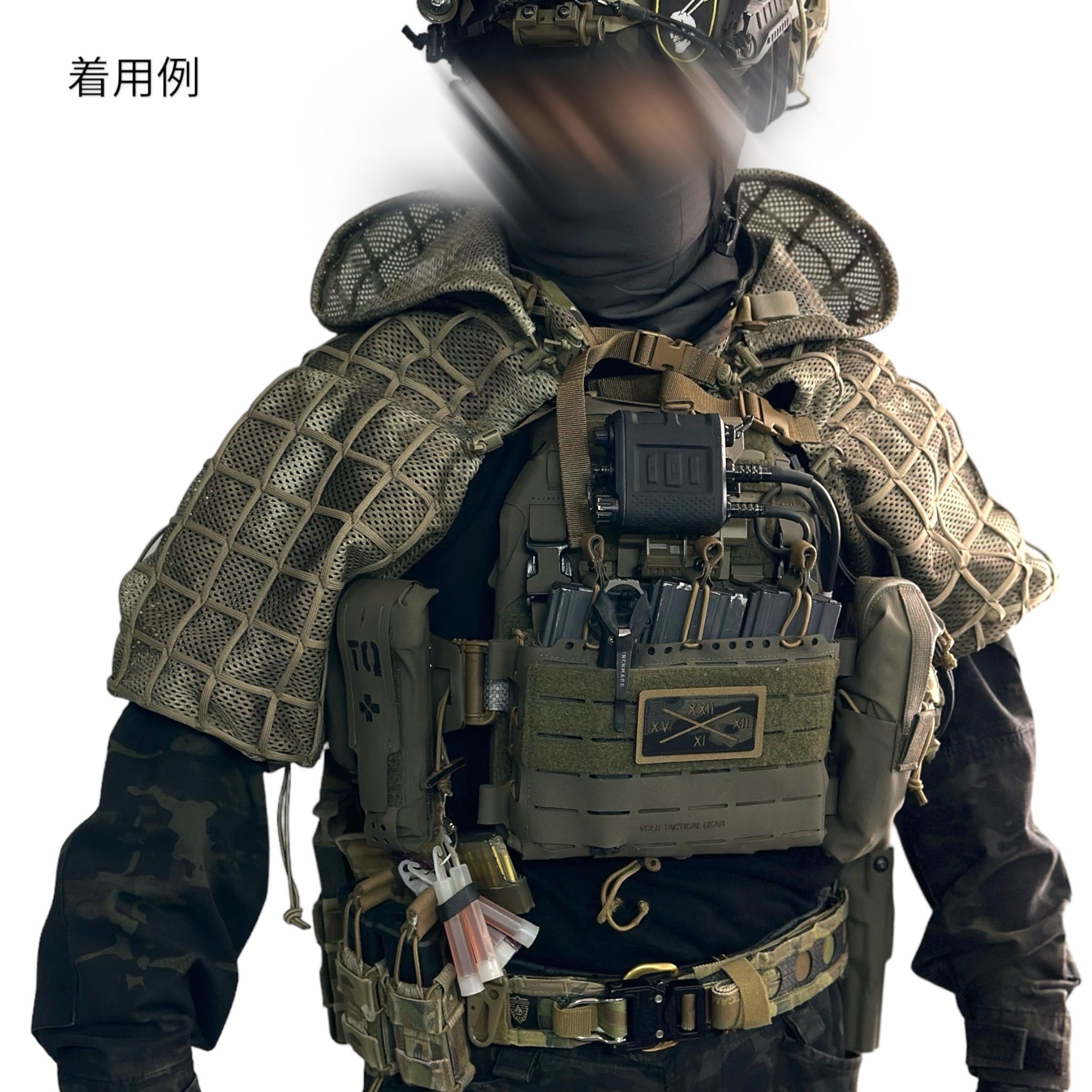 AGG / VTG MAMUSI GHILLIE - HOOD & SHOULDER – VOLK TACTICAL GEAR