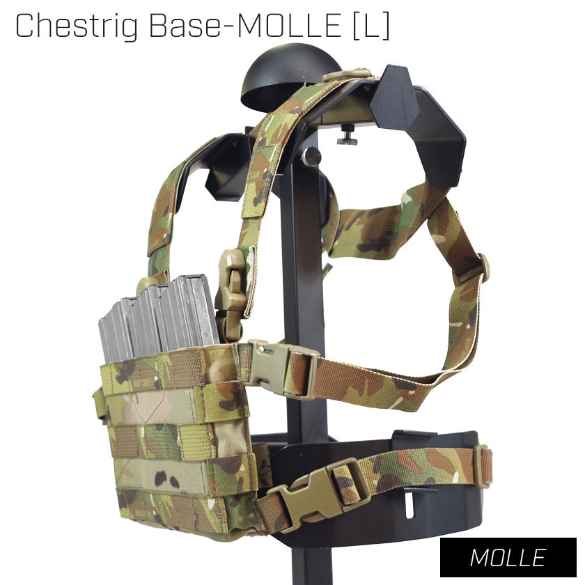 CHESTRIG Base - MOLLE /Long – VOLK TACTICAL GEAR