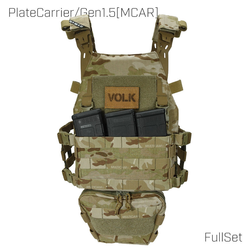 VOLK TACTICAL GEAR VBS プレートキャリアセット | www