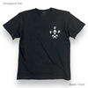 Vanargand Tee
