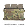 MONOCOQUE INSERT / M16×3