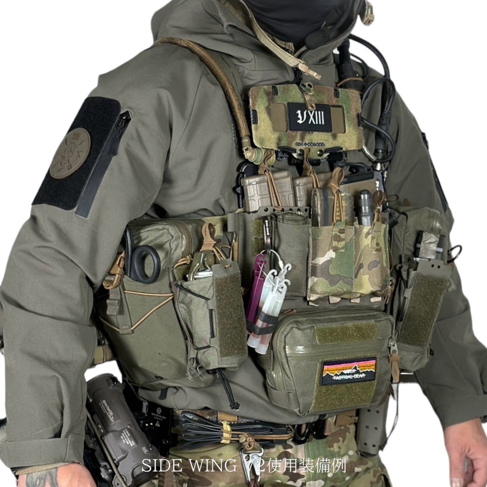 SIDE WING V2 – VOLK TACTICAL GEAR