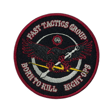 VTG / TTGD FTG PATCH