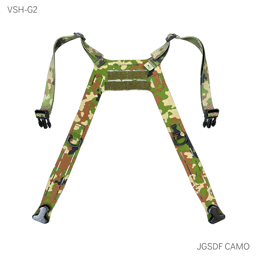 VSH-G2 – VOLK TACTICAL GEAR