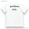 Vanargand Tee