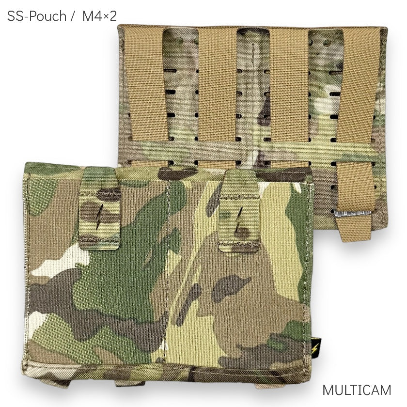 SS-Pouch / M4×2 – VOLK TACTICAL GEAR
