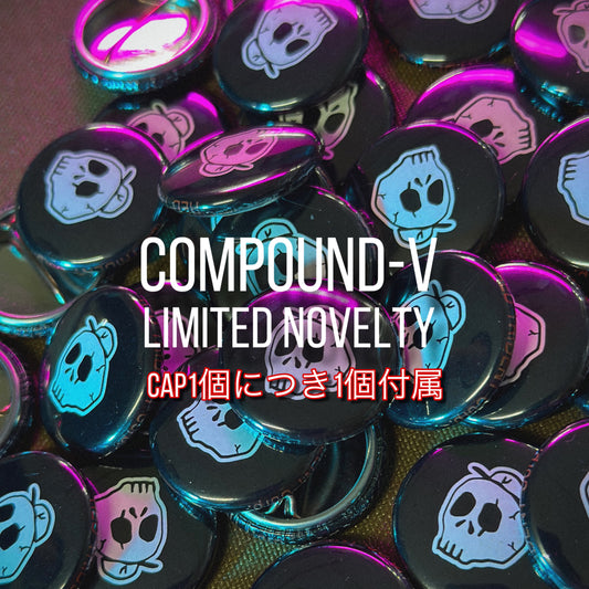 Compound-V