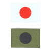 JAPAN FLAG PATCH