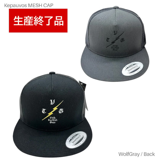 Kepauvos MESH CAP