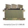 MONOCOQUE INSERT / M16×3