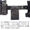 1.57” DROP DOWN ADAPTER