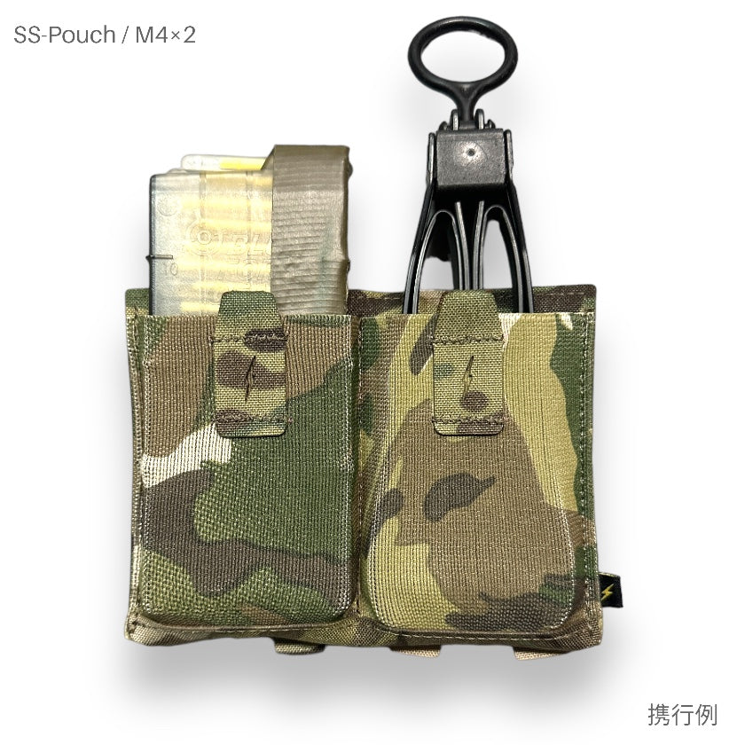 SS-Pouch / M4×2 – VOLK TACTICAL GEAR