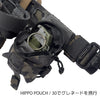 1.57” DROP DOWN ADAPTER