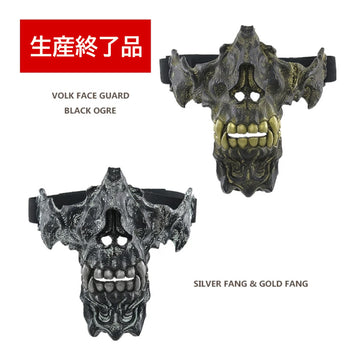 FACE GUARD / BLACK OGRE