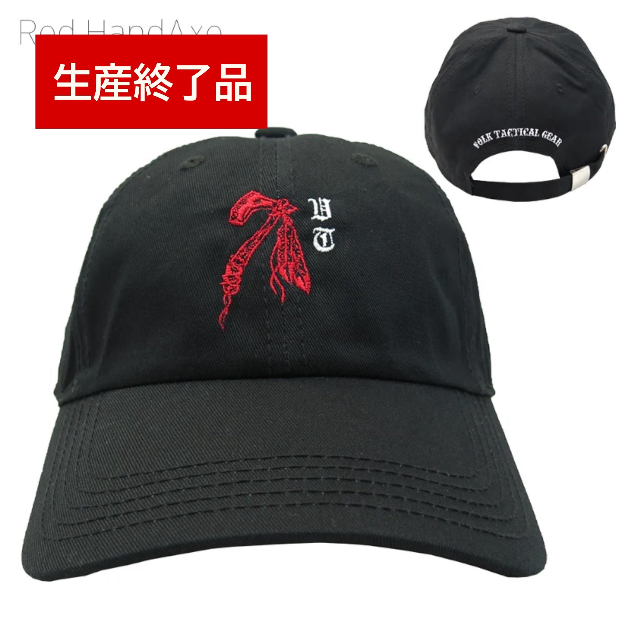 ランキング – Page 16 – VOLK TACTICAL GEAR