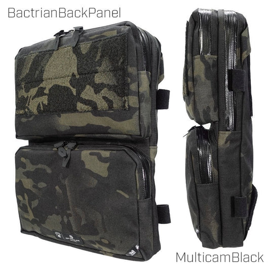 Bactrian Back Panel