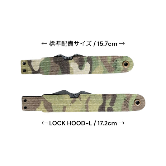 LOCK HOOD-L