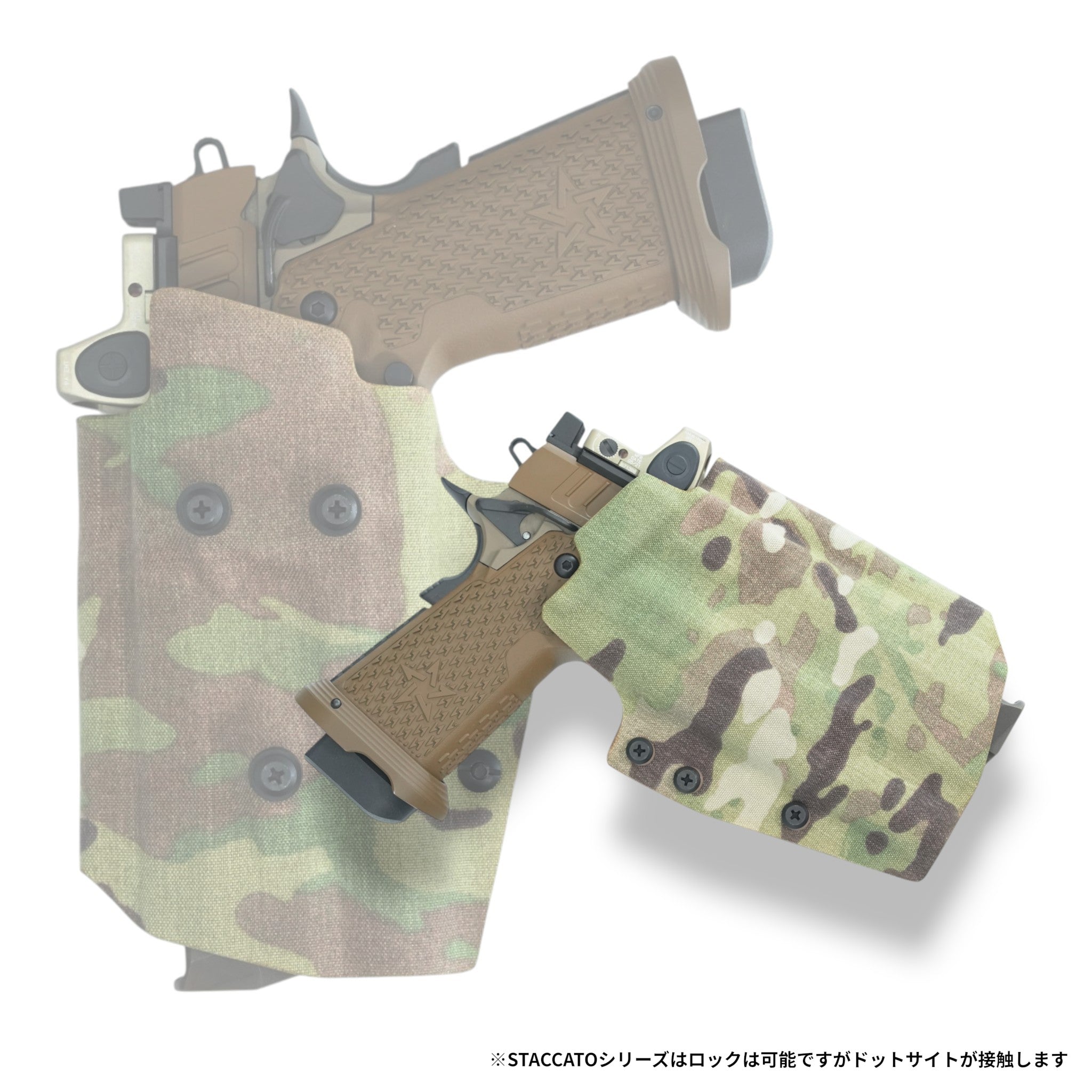 ALMIGHTY HOLSTER LV-1 / SD-OEM – VOLK TACTICAL GEAR