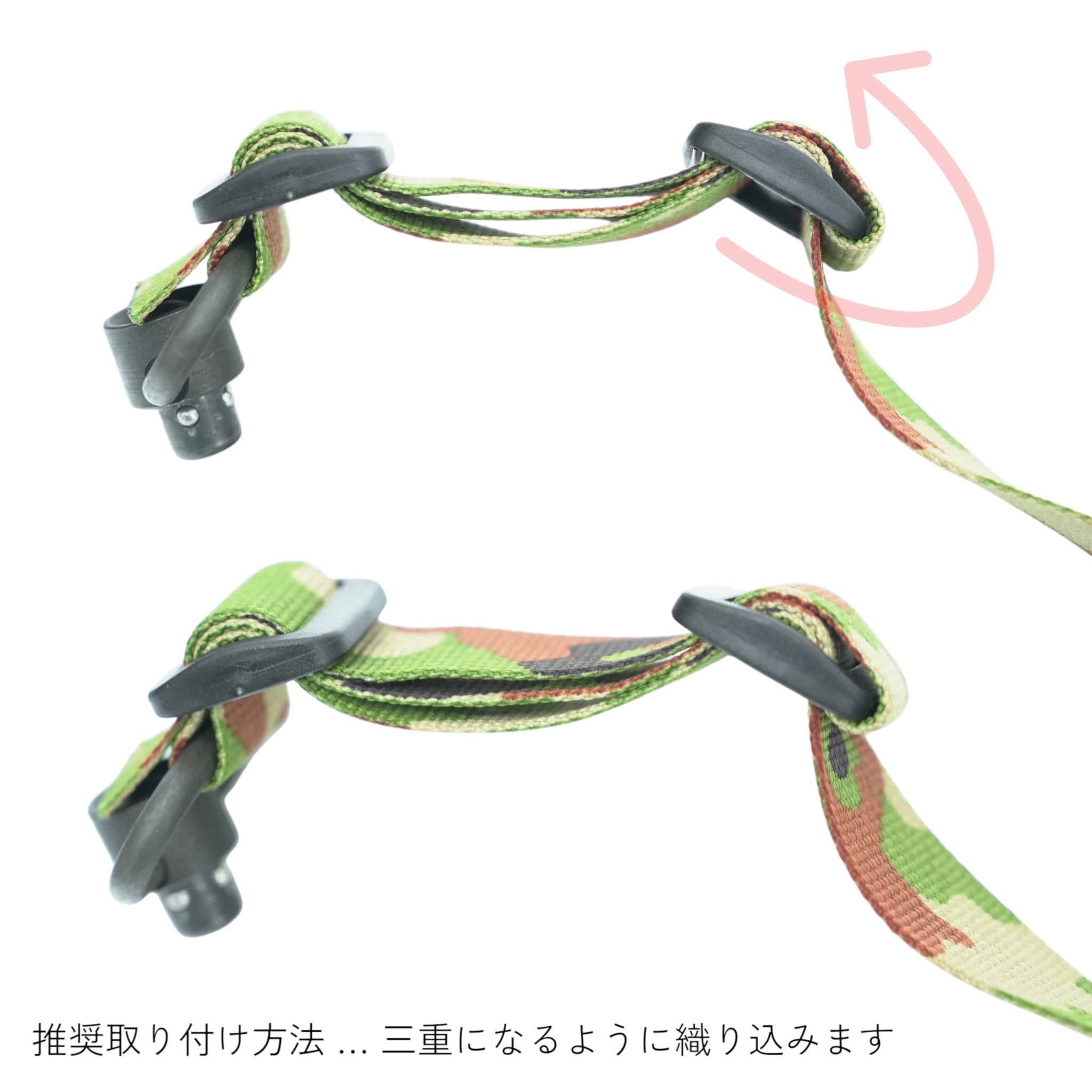 LOW-RESISTANCE SLING WIDE – VOLK TACTICAL GEAR
