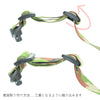LOW-RESISTANCE SLING WIDE