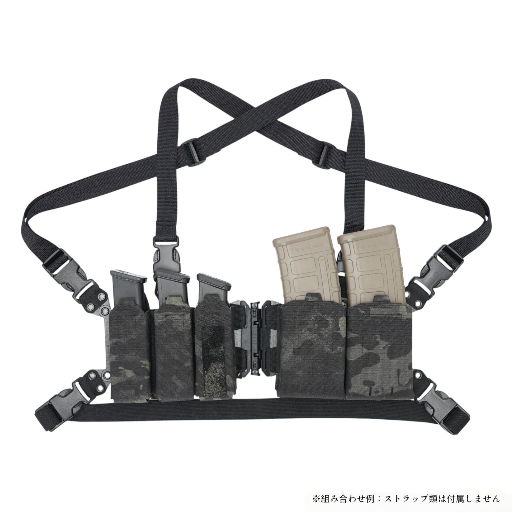 Ez-Rig CURV® KIT – VOLK TACTICAL GEAR