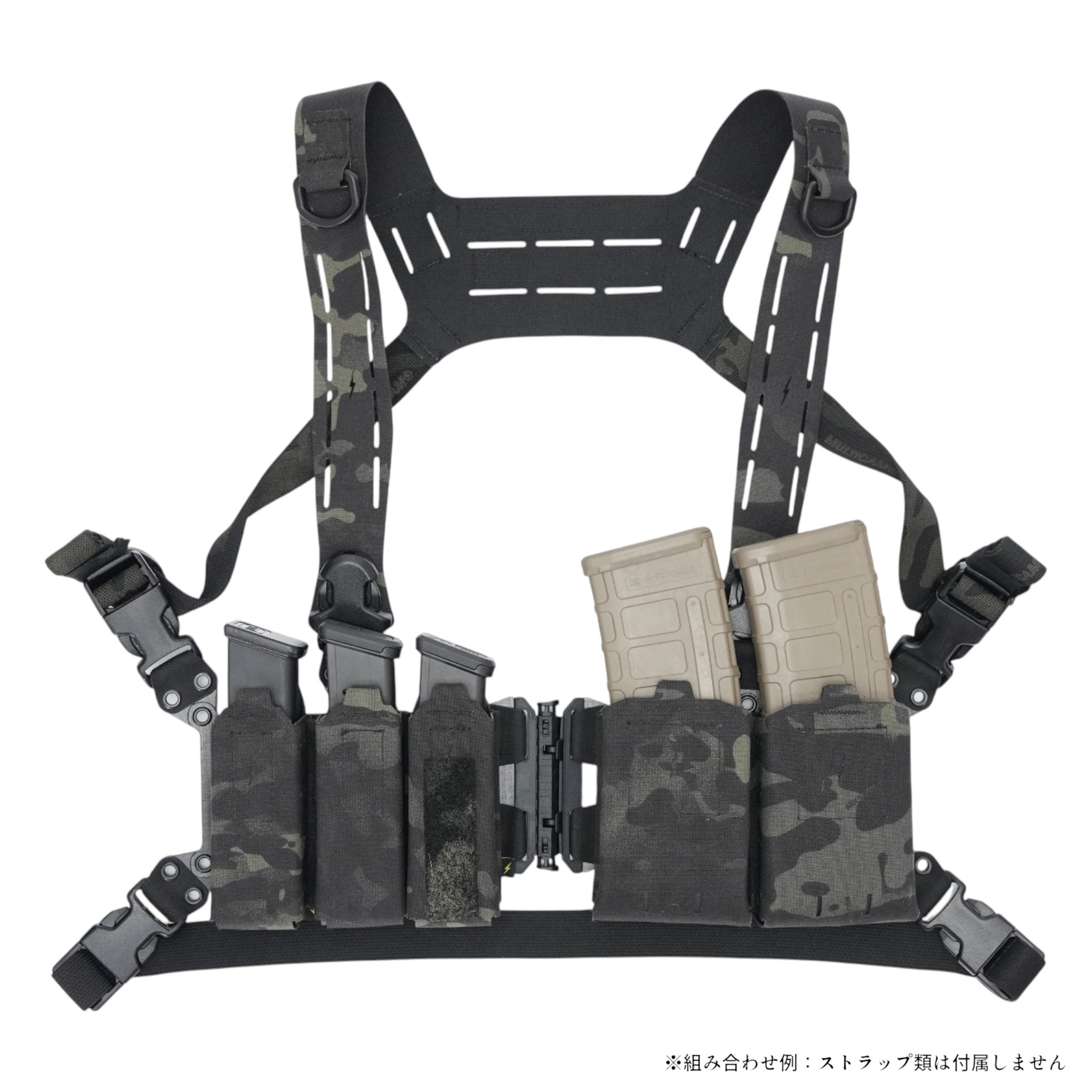 Ez-Rig CURV® KIT – VOLK TACTICAL GEAR