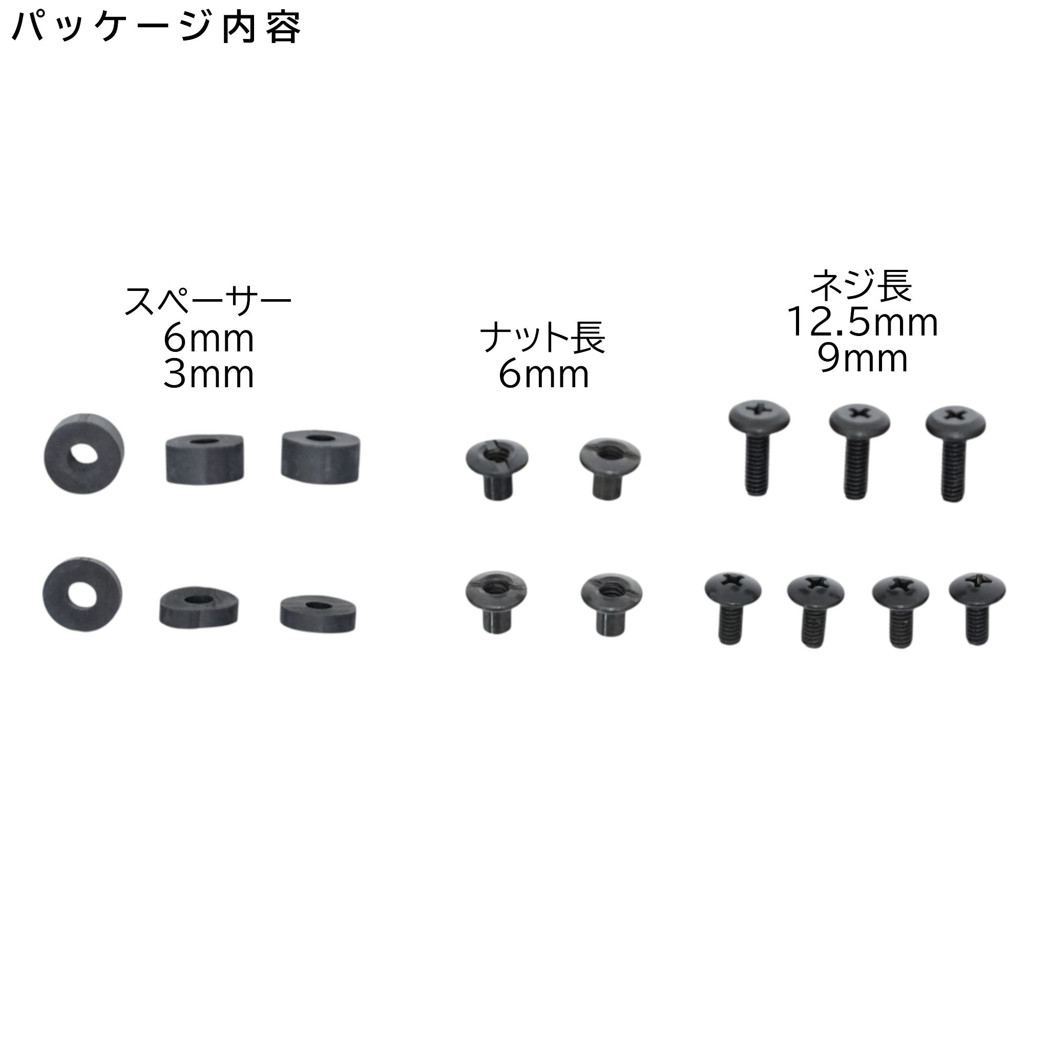 アクセサリー – VOLK TACTICAL GEAR