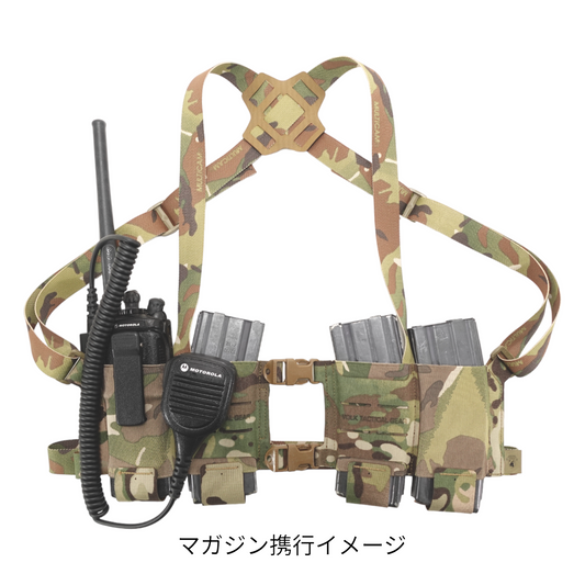 【8/21まで】VOLK TACTICAL GEAR チェストリグ タン チェストリグ – VOLK TACTICAL GEAR