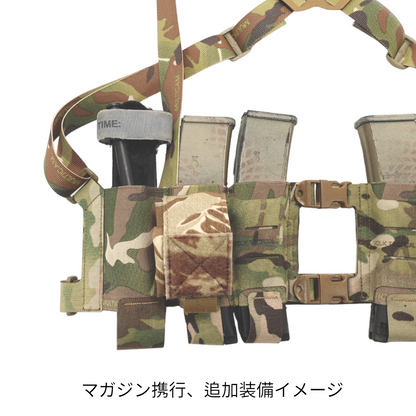 Smg Leg Rig LVM-RIG / SMG – VOLK TACTICAL GEAR