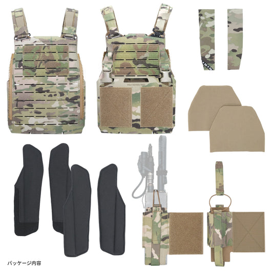 DPC-V2 / Plate Bag