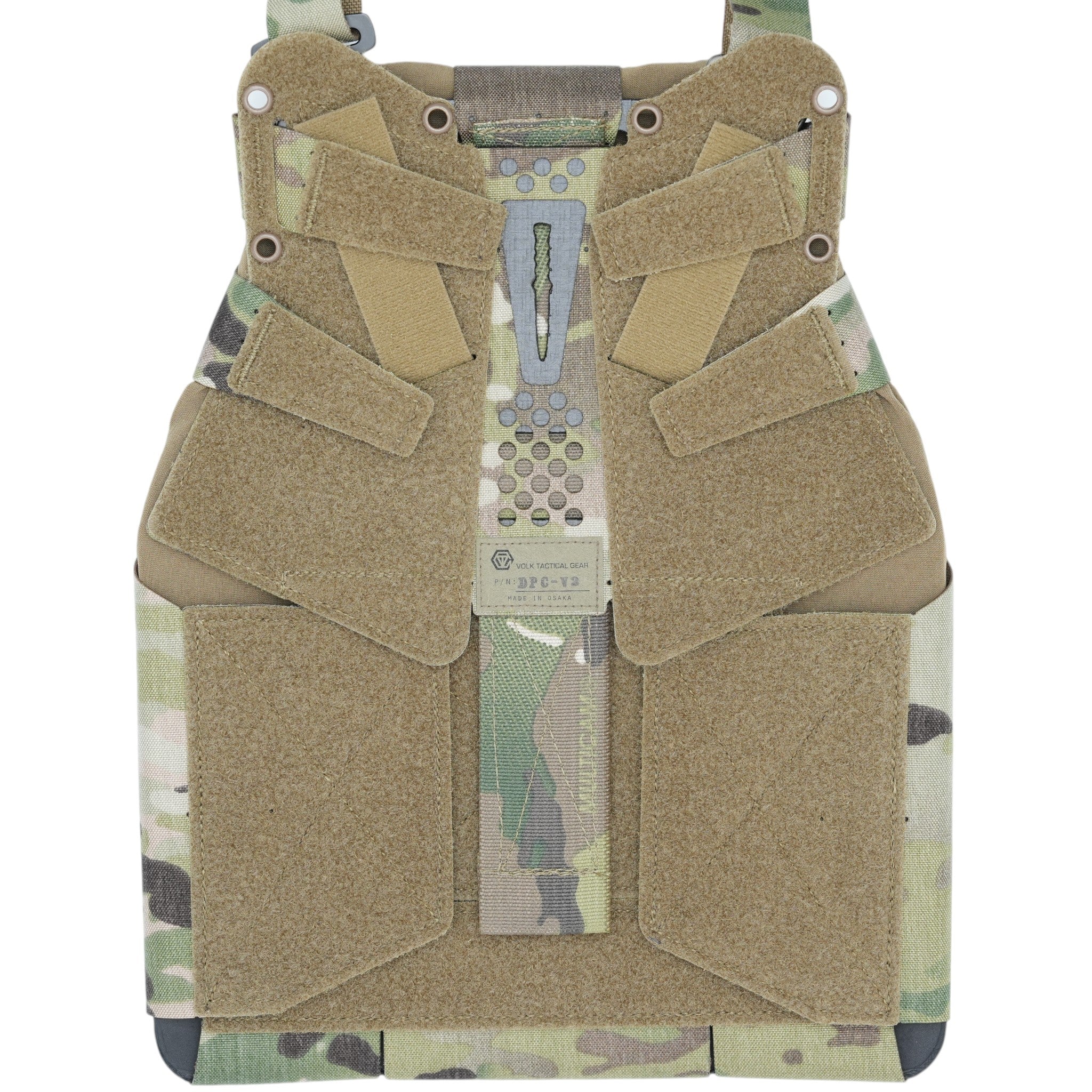 DPC-V2 / Plate Bag – VOLK TACTICAL GEAR