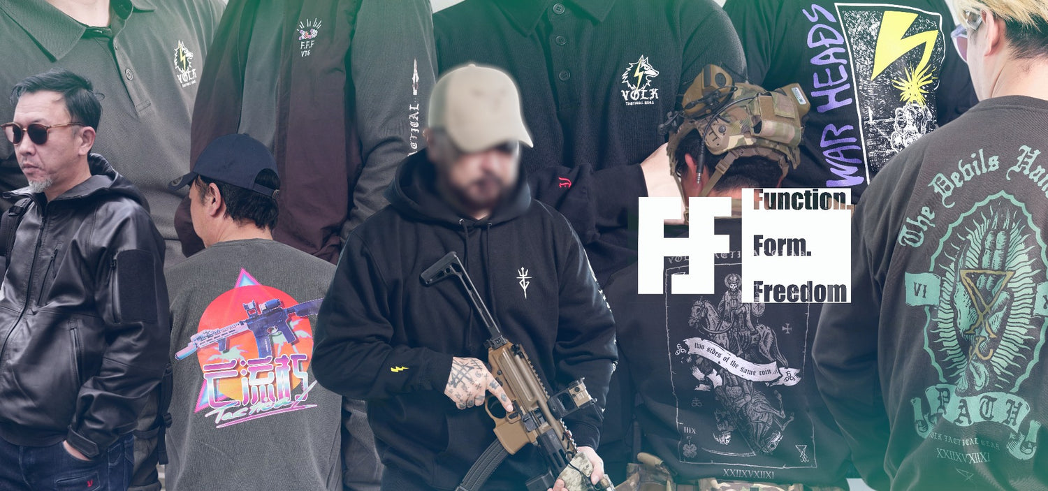 VOLK TACTICAL GEAR
